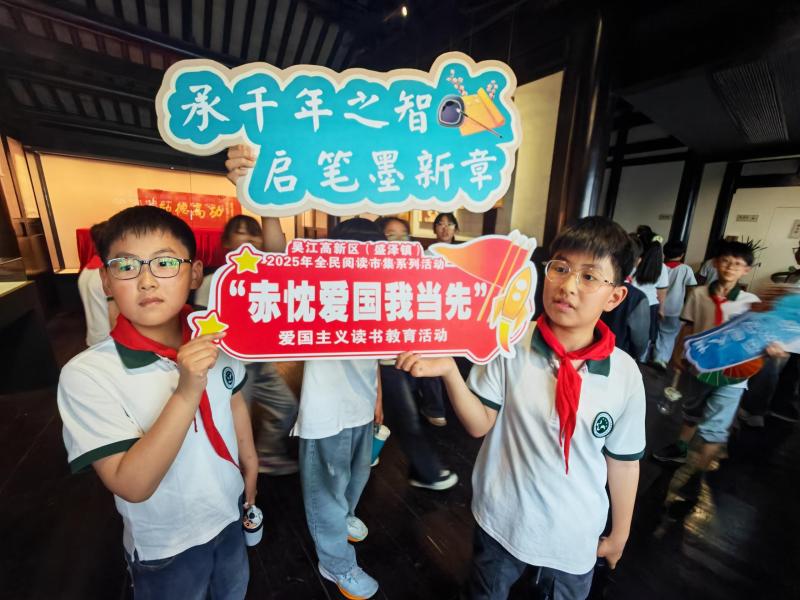 读书日.jpg 读书日.jpg