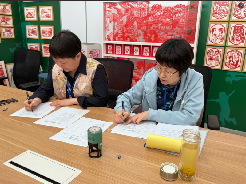 搜狗高速浏览器截图20250425104746.png 搜狗高速浏览器截图20250425104746.png