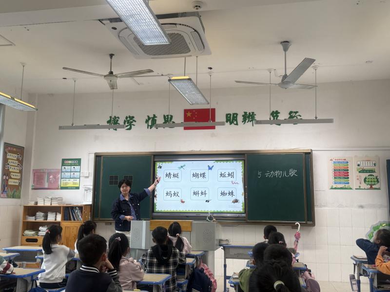 新教师开课1.jpg 新教师开课1.jpg