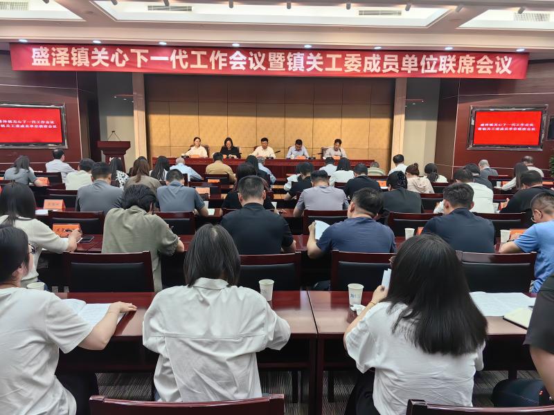 微信图片_2025-04-30_154404_348.jpg 微信图片_2025-04-30_154404_348.jpg