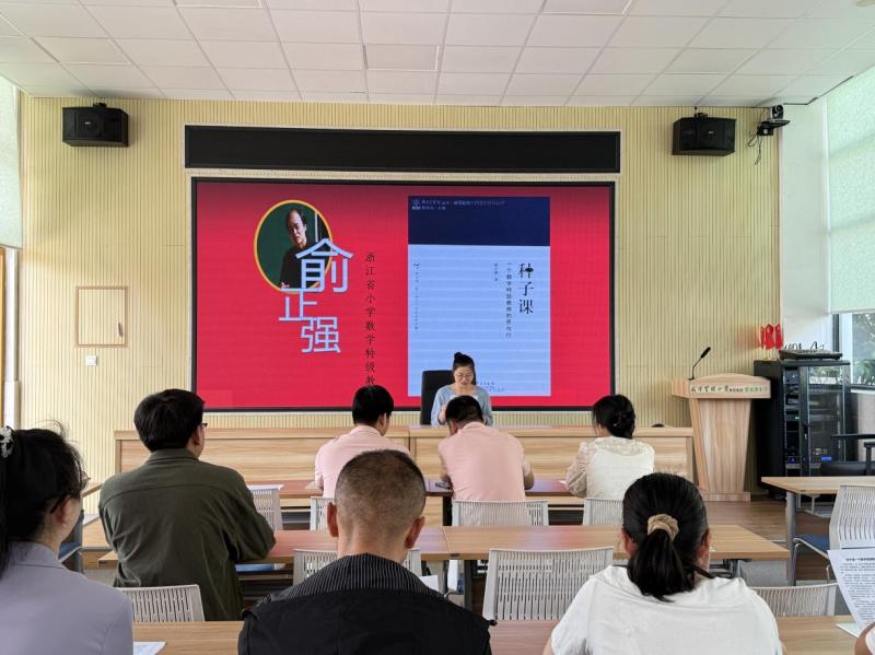 f2701cf1ea52d5f2162de5c3f39cdc2