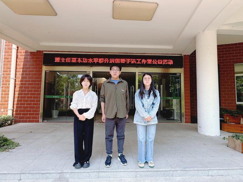 IMG_7119.JPG IMG_7119.JPG