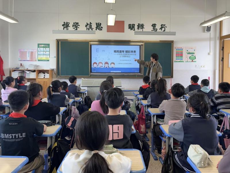 847a1552-b677-48fb-ac98-1e168c6c5f04