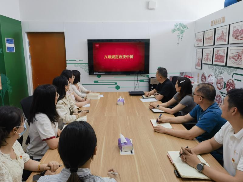 五月主题党日3.jpg 五月主题党日3.jpg