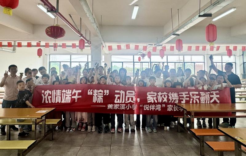 ec0f9d59-8d03-4101-ba7f-b9bd1d60f156.jpg ec0f9d59-8d03-4101-ba7f-b9bd1d60f156.jpg