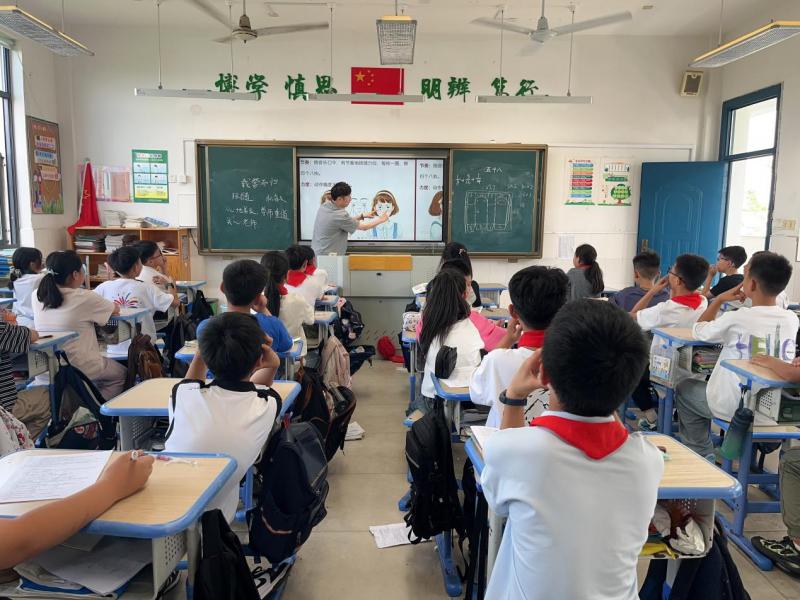 4034b209-91a5-4074-af74-7830582b16df