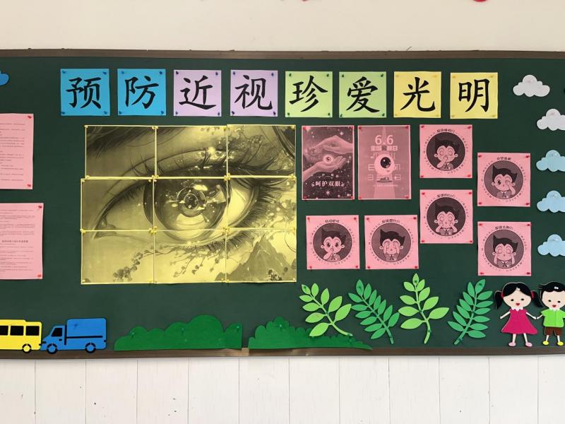 e1e5b4c8-7743-4e88-bf27-24ec117f7b33