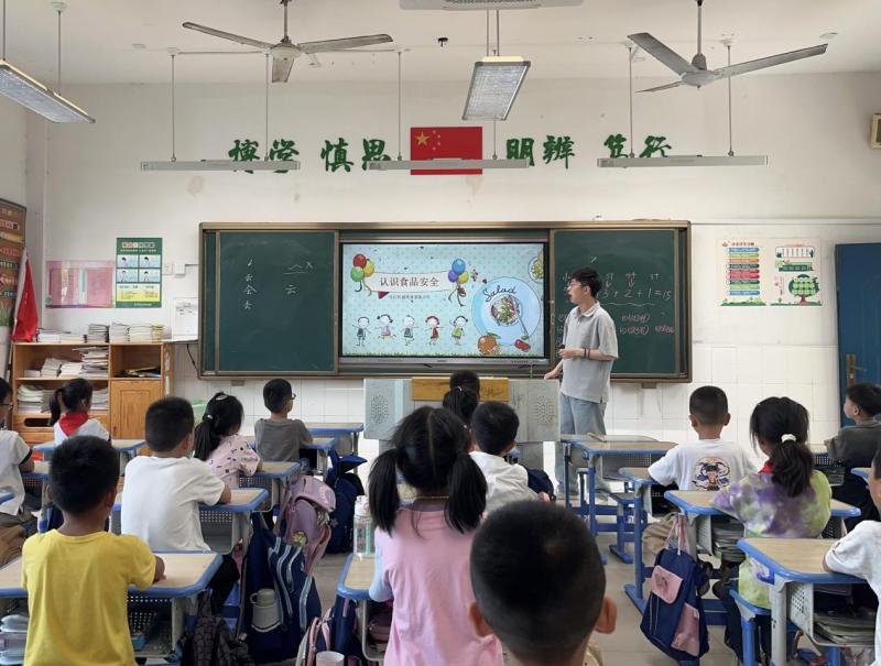 c6df12cb-f71c-425d-8927-cd012241ad5e