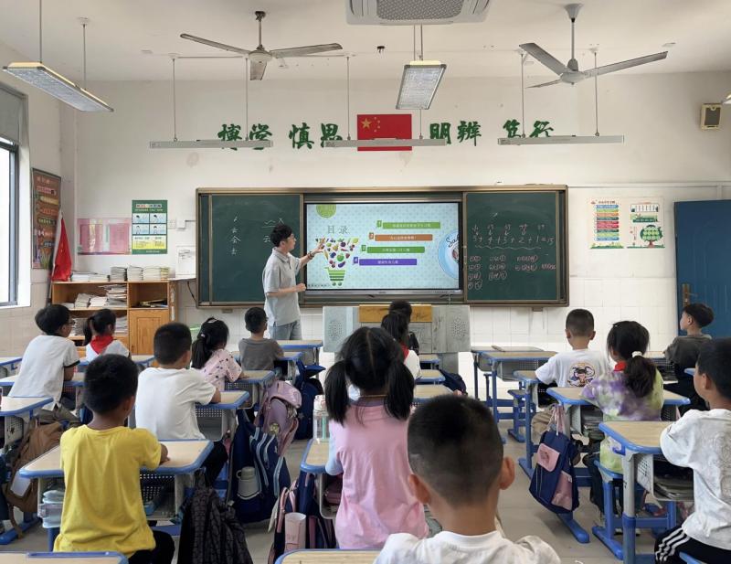 98358355-2a82-40e1-9e9a-5decd3ecfbe4