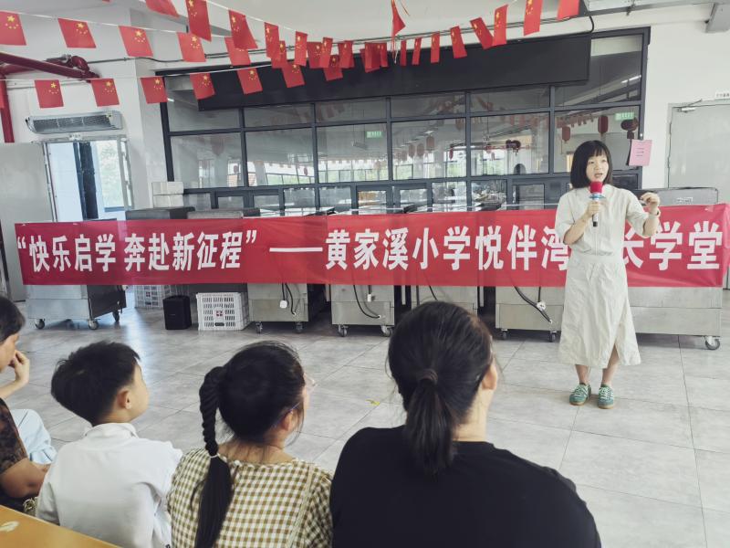 IMG_20250830_090542_edit_207184110344140.jpg IMG_20250830_090542_edit_207184110344140.jpg