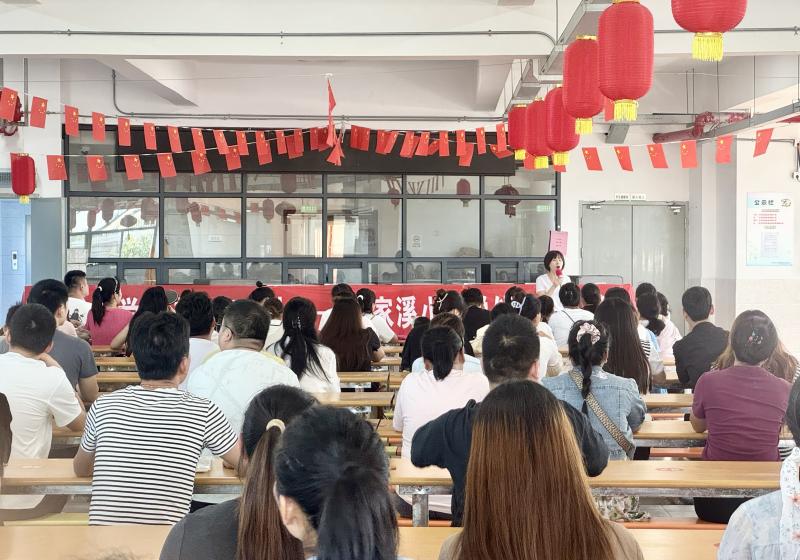 ffd2706a-c8b6-49ee-9e95-b48c114f5f17.jpg ffd2706a-c8b6-49ee-9e95-b48c114f5f17.jpg