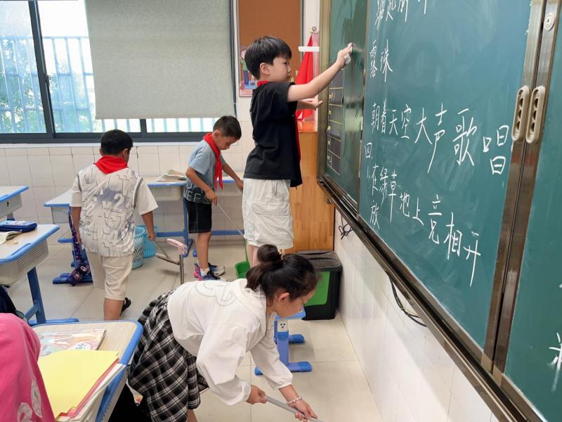 3b50433f-ed86-4420-a14b-59d71258c25a