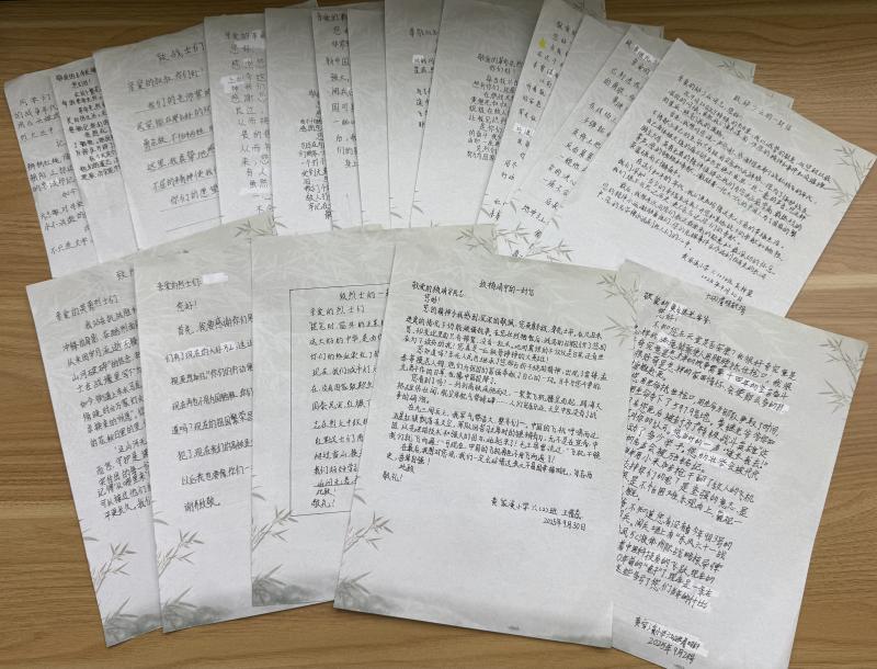 IMG_2415(20250930-090641).JPG IMG_2415(20250930-090641).JPG