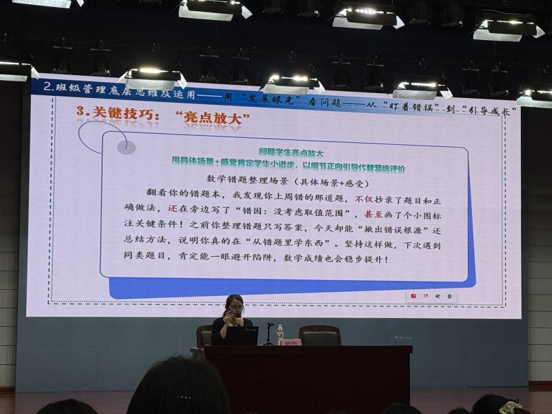 IMG_3085.JPG IMG_3085.JPG