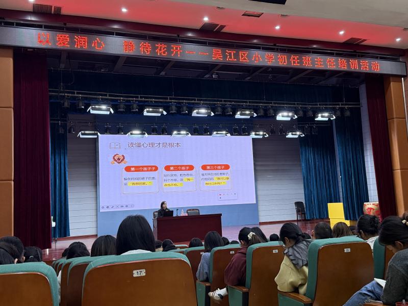 IMG_3035.JPG IMG_3035.JPG