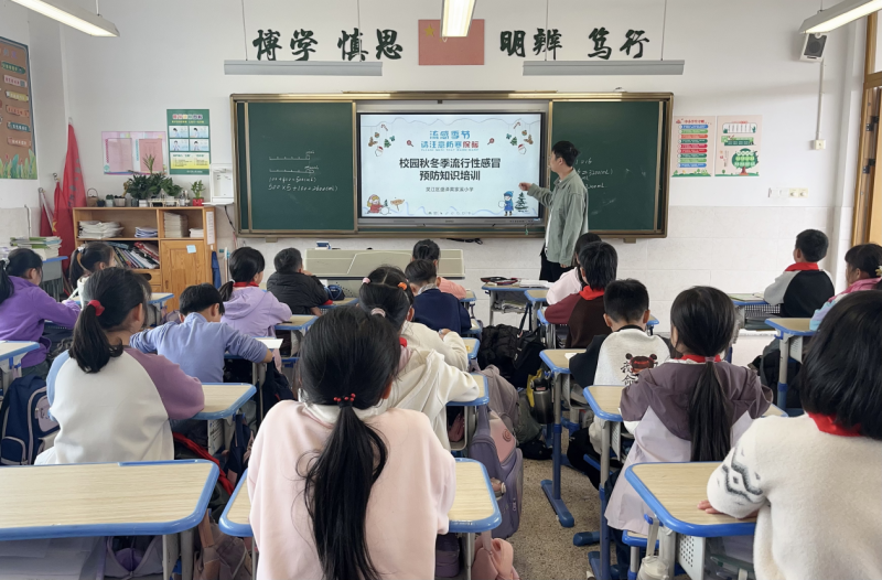 e2142d75-5850-481f-9079-8c65f81dab20