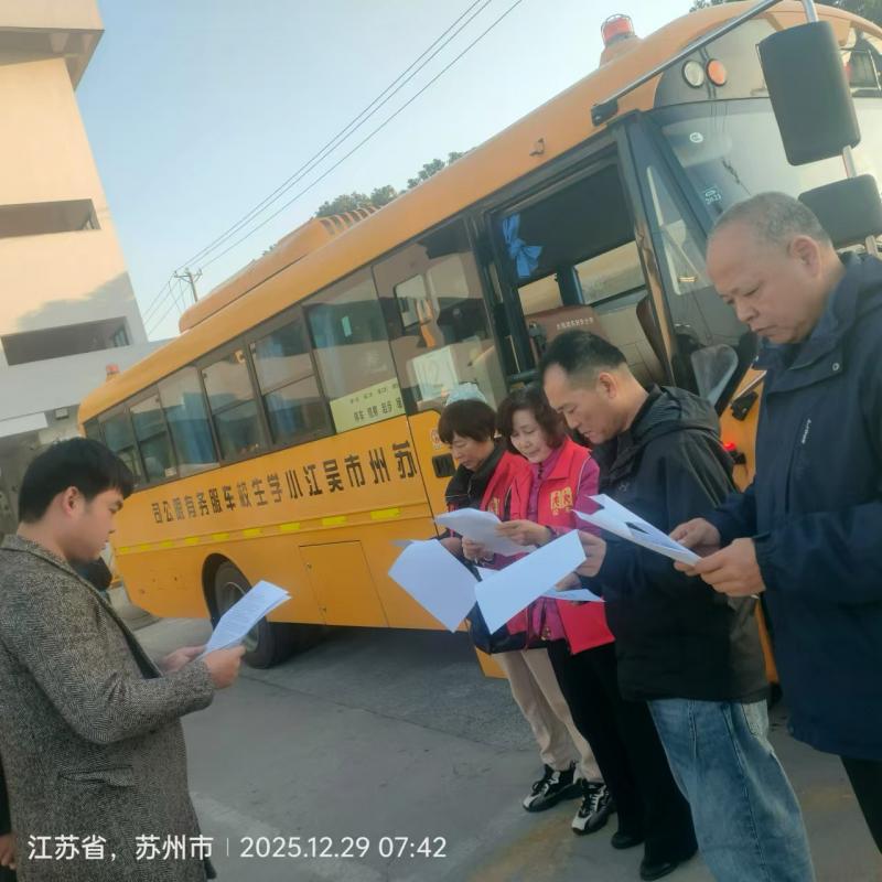 1861c29c-16ab-4852-af1e-bb734d96497e