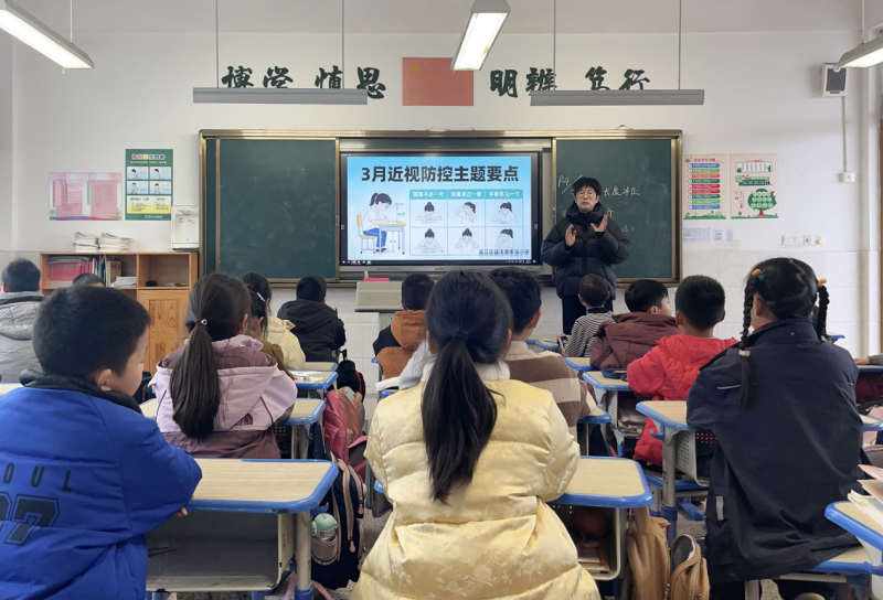 0788fac2-2e33-42a5-b968-3677d5afaa85