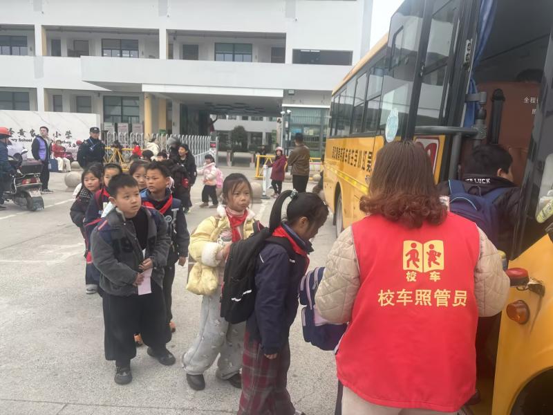 76b390f5-2898-41f0-8edc-d3643869c09e