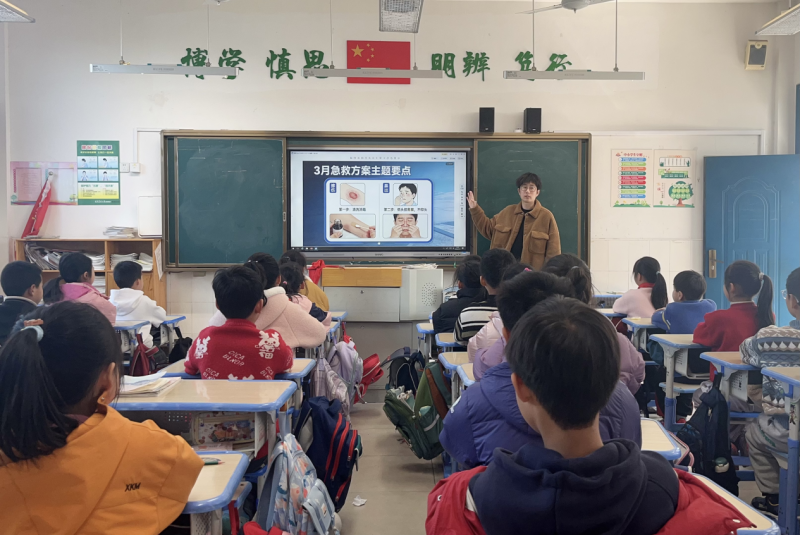 818b1ae2-3109-417d-9d8c-a349a02b5bda