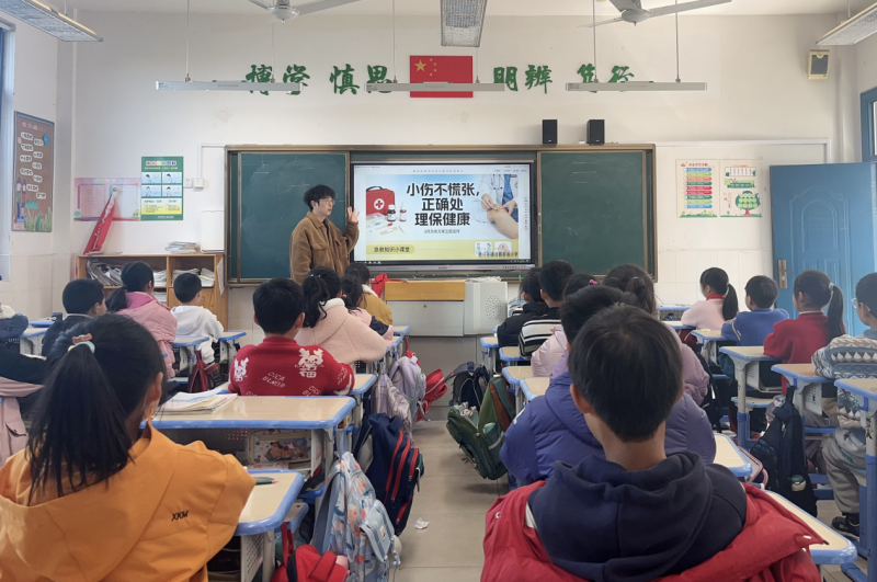 ec0b5277-becc-484d-bf04-228032c4ebe0