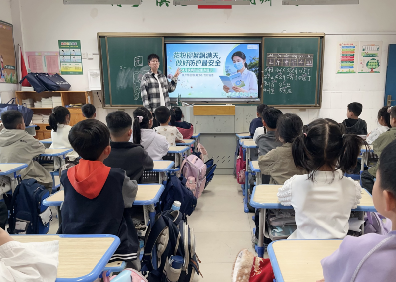 d99c9a2d-d351-4332-9752-482b723ff042