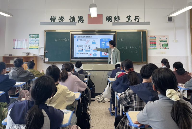 b5108b6b-564d-4f24-b673-da012e980bc2