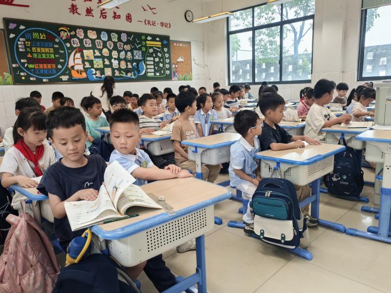 幼小衔接2.jpg