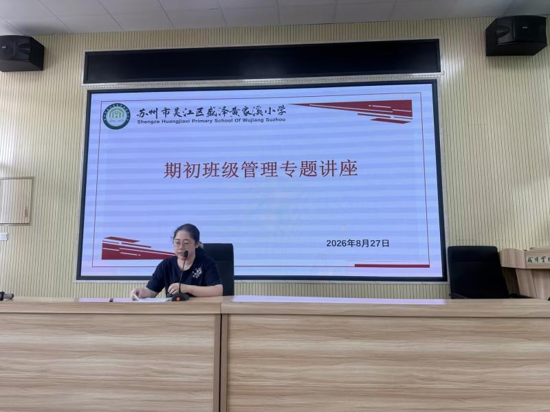 ae1131c6-d75f-41a9-84d1-cdcda8e27d87.jpg