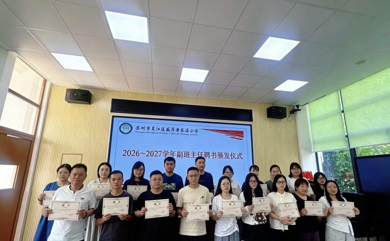 60c985d4-4f50-4171-a2c6-43483df695d8.jpg