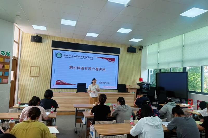 884a2d99-f067-4198-84ce-87cb39ee868c.jpg