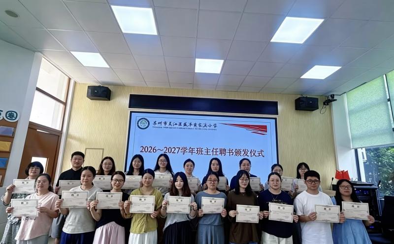 454125fa-fc81-41ba-9c71-8f47bbad6dc8.jpg