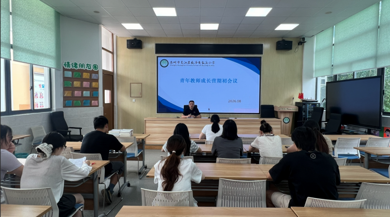搜狗高速浏览器截图20260901151805.png