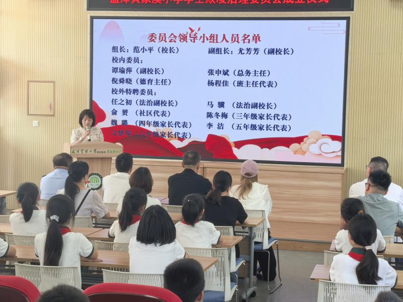 微信图片_20260908111039_13_1086.jpg